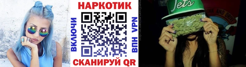 Конопля Горбатов