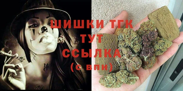бутик Козловка