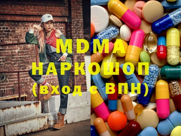 амфетамин Козельск