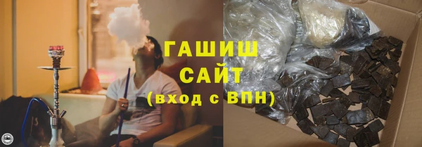 марки lsd Кодинск