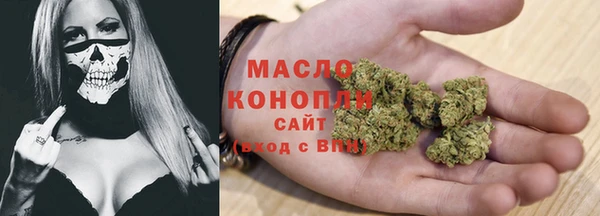 бутик Козловка