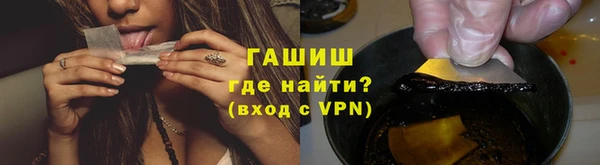 амфетамин Козельск