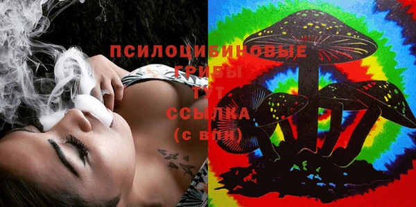 марки lsd Кодинск