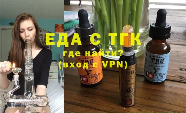 бутик Козловка
