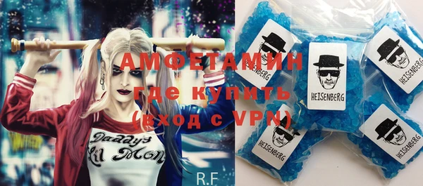 2c-b Вяземский