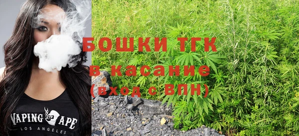 наркотики Волосово