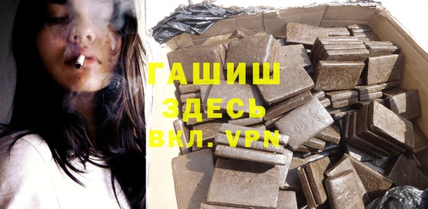 бутик Козловка