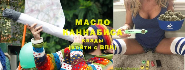 прущая мука Киренск