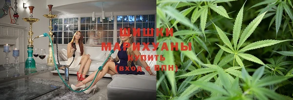 наркотики Волосово