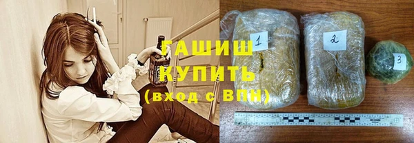 марки lsd Кодинск