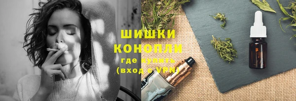 героин Киреевск