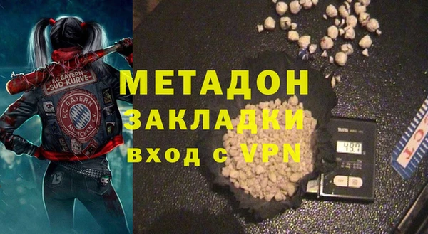 марки lsd Кодинск