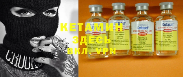 бутик Козловка