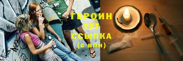 бутик Козловка