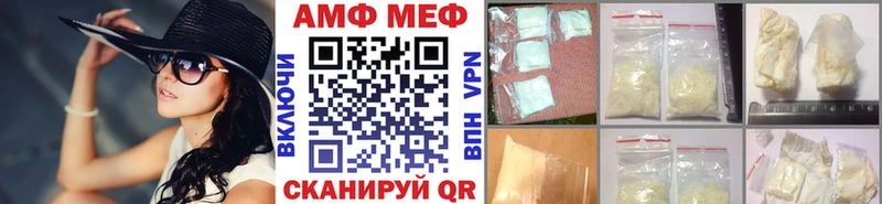 купить наркоту  MEGA ссылка  Метамфетамин кристалл  Горбатов 