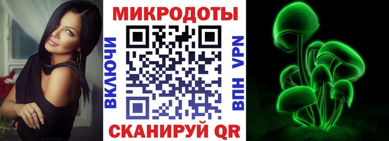 Псилоцибиновые грибы Magic Shrooms  цена   Горбатов 