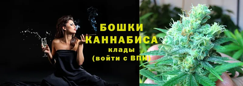 нарко площадка официальный сайт  Горбатов  Каннабис Bruce Banner 